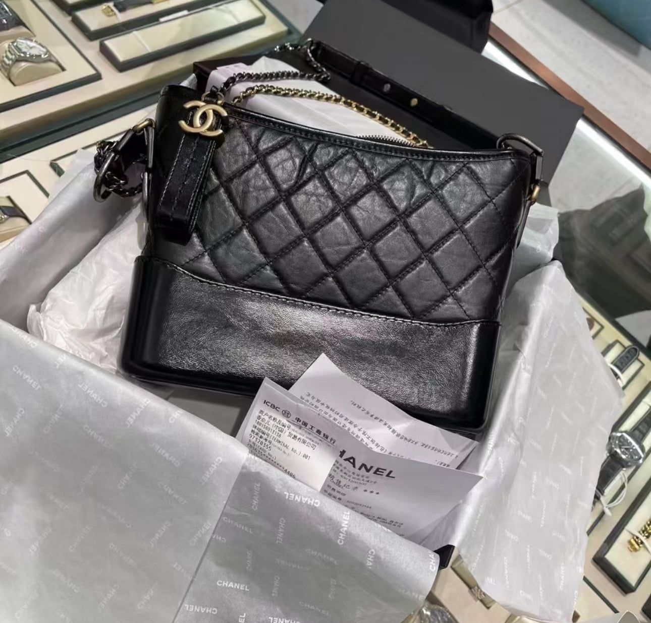 Chanel Gabrielle Bag
