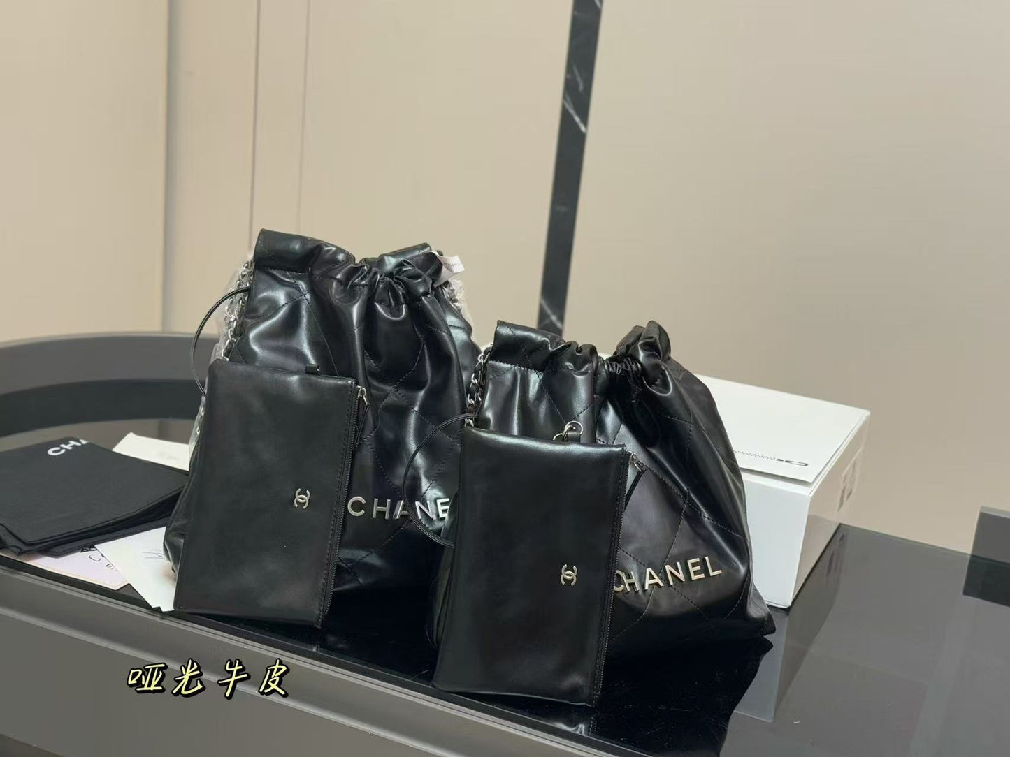 chanel