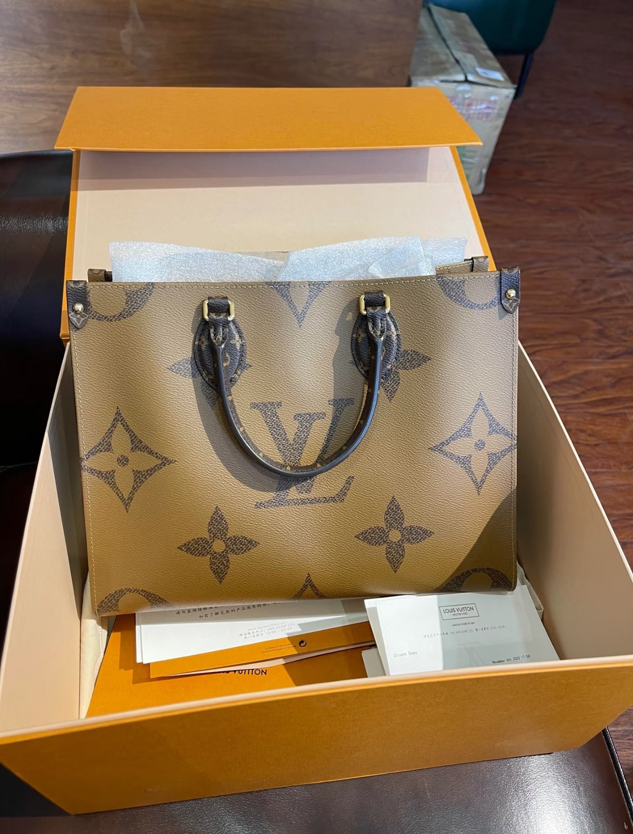 LV Onthego